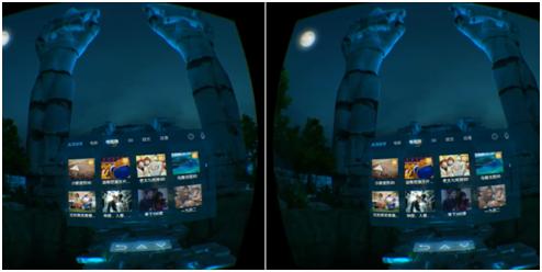 巨幕家庭影院500寸价格,暴风魔镜4详细评测