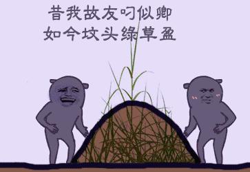 大师兄小师妹怎么样,手把手教你修复u盘