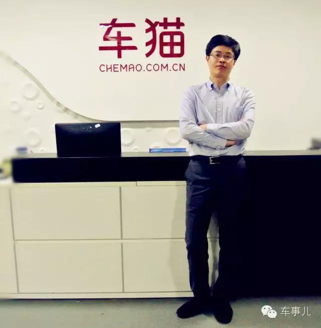 车猫联合创始人韩光裕：二手车电商B2C和C2B模式机会最大