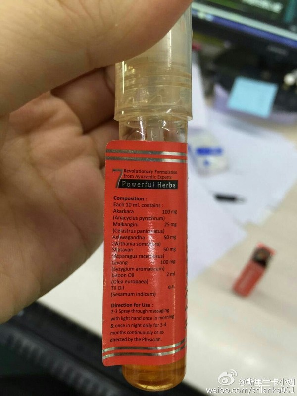 印度有中国的神吗,印度什么油最好