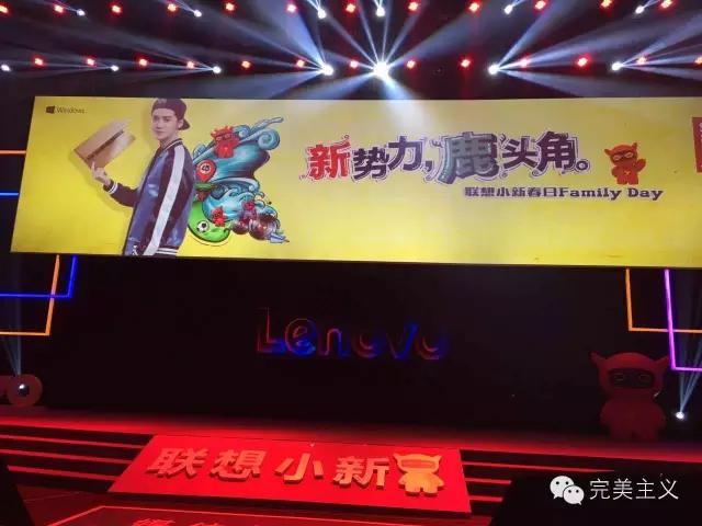 小新和小新air有什么不一样,小新和小新air有什么不同