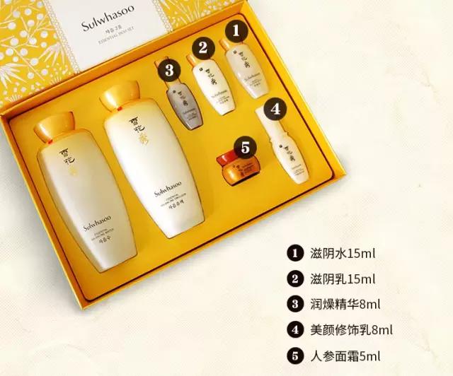 哪里买到正品雪花秀推荐一下,韩国雪花秀护肤品效果怎么样