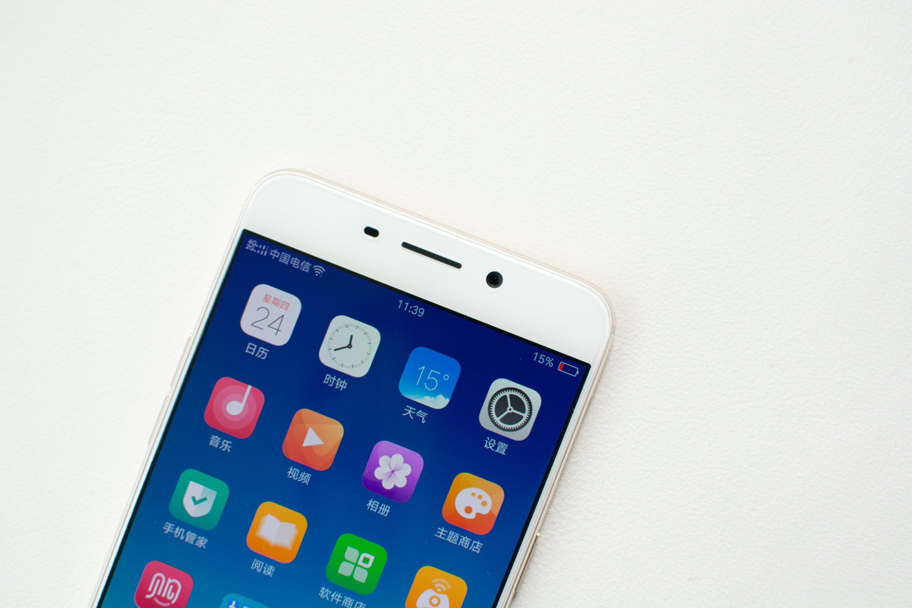 oppor9评测,oppor9性能简介