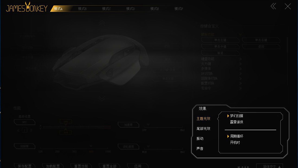 无线鼠标能像有线一样稳定吗,无线鼠标稳定性超过有线鼠标了吗