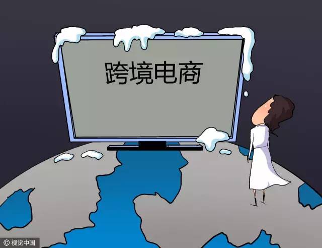 2019年海淘新政后被税概率,海淘征税新规定