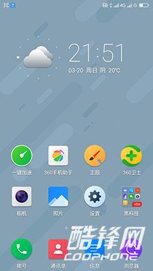 360手机F4S怎么样,360手机8核699元好不好