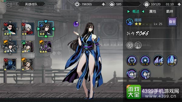 国产游戏需要交版权吗,国产游戏期待