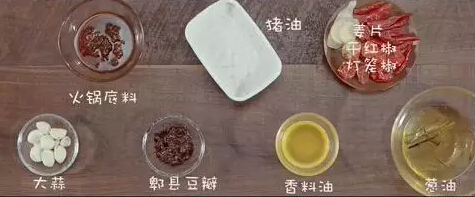 新派川式麻辣香锅,最上瘾的小吃