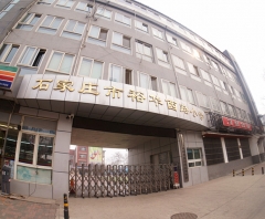 嘉兴放学没人接孩子怎么办,徐州孩子放学早没人接怎么办