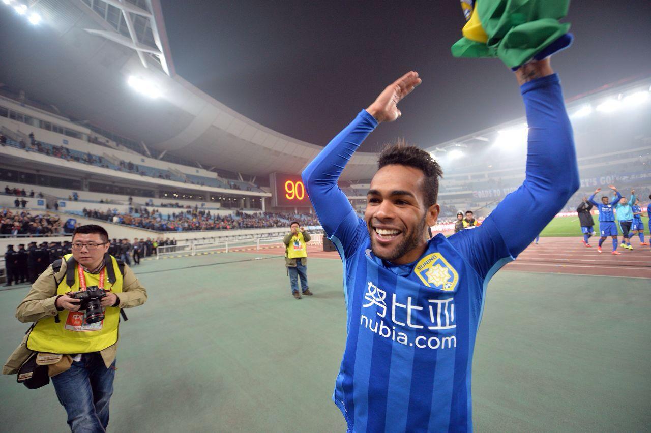 亚洲身价最高的足球队,亚洲最值钱的足球队