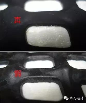 买到adidas假鞋怎么办,网上买的adidas鞋子怎么鉴定真假