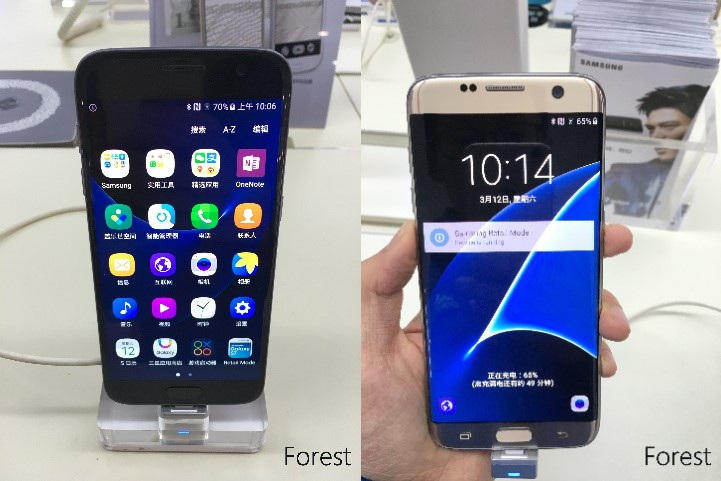 三星galaxys7s7edge,三星s7edge都有几个版本