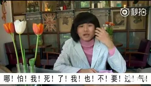 靠一只马克笔化妆为人间*物尤**！深扒网红艾克里里和他的娇喘助理！