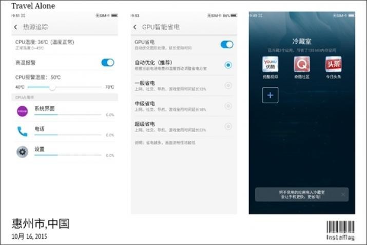 800块买个什么电脑好,800块买什么全新手机