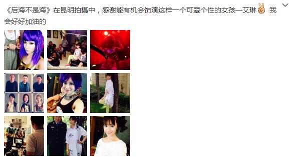 亮剑楚云飞情史,新亮剑里面的楚云飞和美女