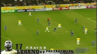 大罗钟摆式过人佛山无影脚,大罗十大精彩进球