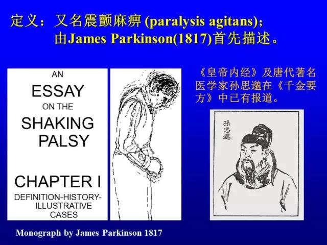 不会制作ppt别担心,初学者不会做ppt