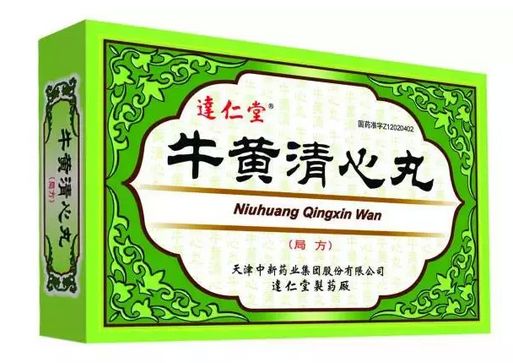 天津达仁堂是不是正宗,天津达仁堂药好吗