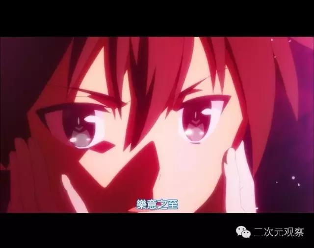 可以让我吸吗?答:乐意至极!