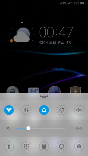 奇酷360旗舰极客版,奇酷旗舰极客版价格