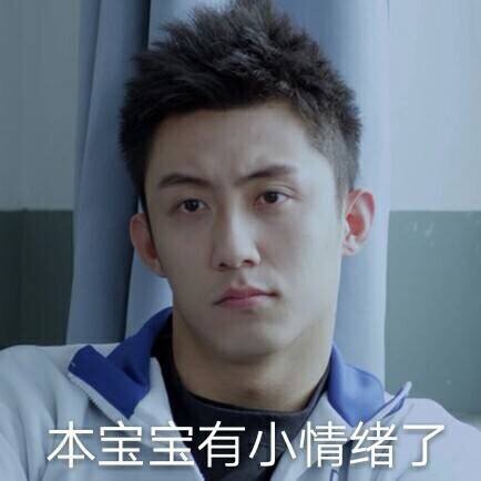 跟室友关系好是什么体验,发现室友是妹子是什么体验