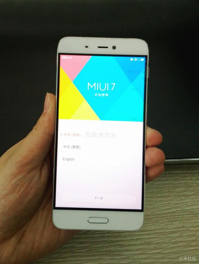 小米5高配版开箱评测视频,小米5高配版最新