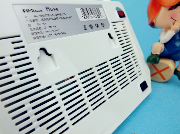 能管控孩子手机的路由器,能控制孩子上网的华为路由器