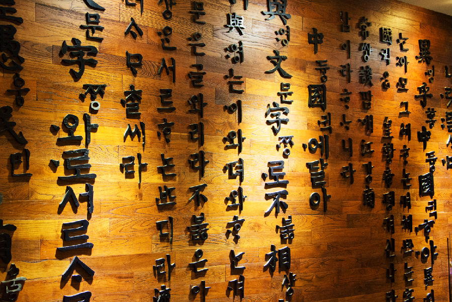 李敏镐韩国第一长腿,迷倒韩国众男神