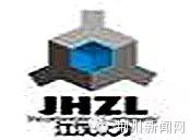 今天，荆州这10个人和这10家单位“火”啦！