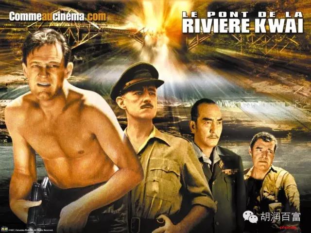 华天——没有高颜值的学霸不是好运动员