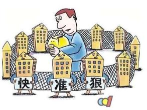 新手做微商快速找客户,新手做微商如何找货源