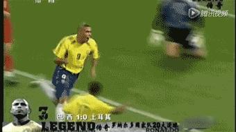 大罗钟摆式过人佛山无影脚,大罗十大精彩进球