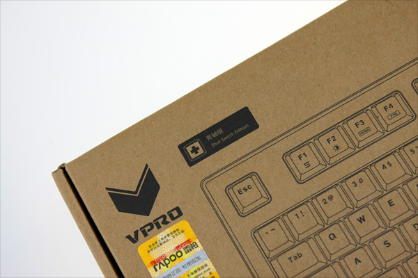 雷柏v510防水键盘灯怎么调,雷柏510s青轴防水