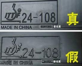 3.15打假的产品,3.15打假都有什么产品