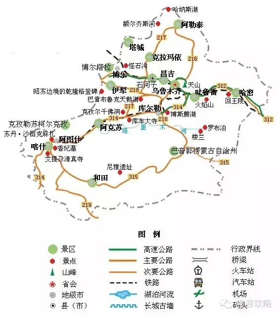 去凉快一点的地方旅游攻略,空气宜人旅游攻略