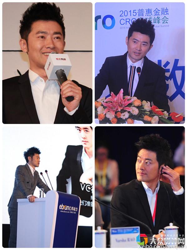 最帅的公孙策,公孙策哪一版最帅