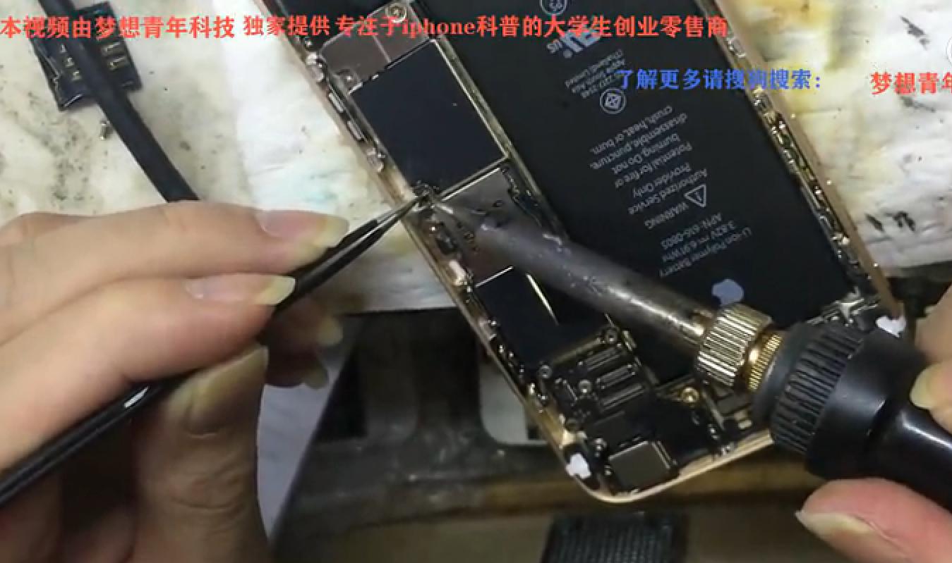iphone内幕消息,揭秘特价iphone手机内幕
