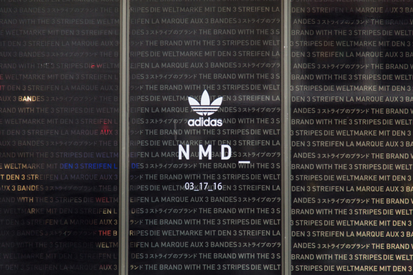 NMD！爱鞋的你会为它买单吗？