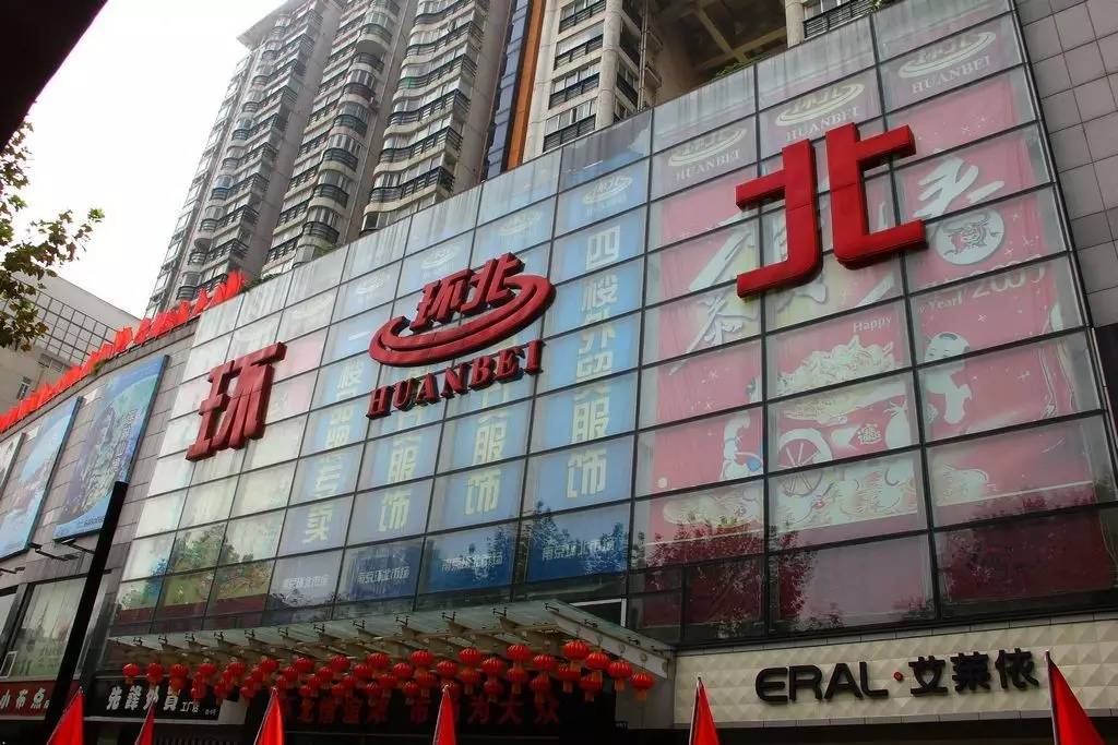 南京生活指南,女生南京一个人旅行攻略