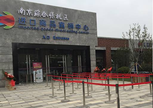 一个南京女生，用两年时间总结的最全南京生活手册，超实用！