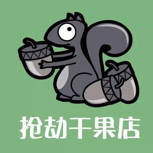 连云港奇葩地名,连云港最奇葩的地名