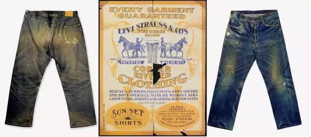 40块和60块的牛仔裤有什么区别,几十块和100多的牛仔裤的区别