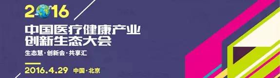 内蒙古教育公益大讲堂,内蒙古自治区健康教育公益讲座