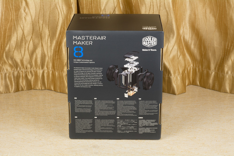 年后首波入坑硬件，这个散热器造型打几分CMMasterAirMaker8