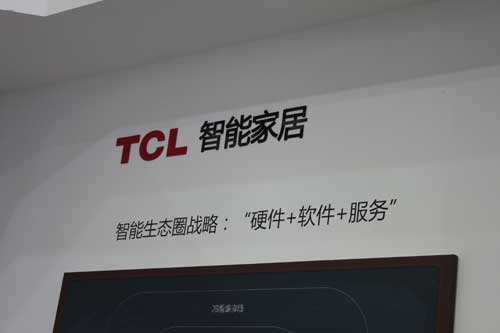 数智网带您逛展AWE看家电巨头如何玩转智能家居？