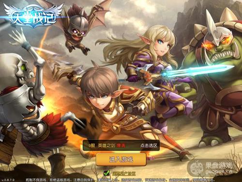 新游周刊：啊我的眼睛！这些游戏好刺眼！