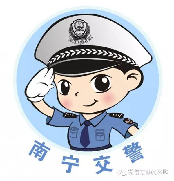 委托快处快赔中心处理交通事故,快处快赔定损流程