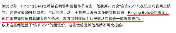 全世界最便宜的智能手机,全球最便宜的手机是多少钱