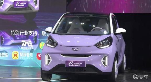 奇瑞小蚂蚁最新款介绍,奇瑞小蚂蚁动力