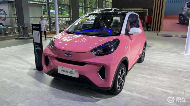 小蚂蚁真实用车感受,小蚂蚁用车成本